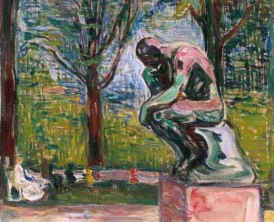 I think therefore I am. 1907 painting of The Thinker by Edvard Munch.