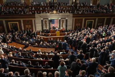 Trump Podium SOTU